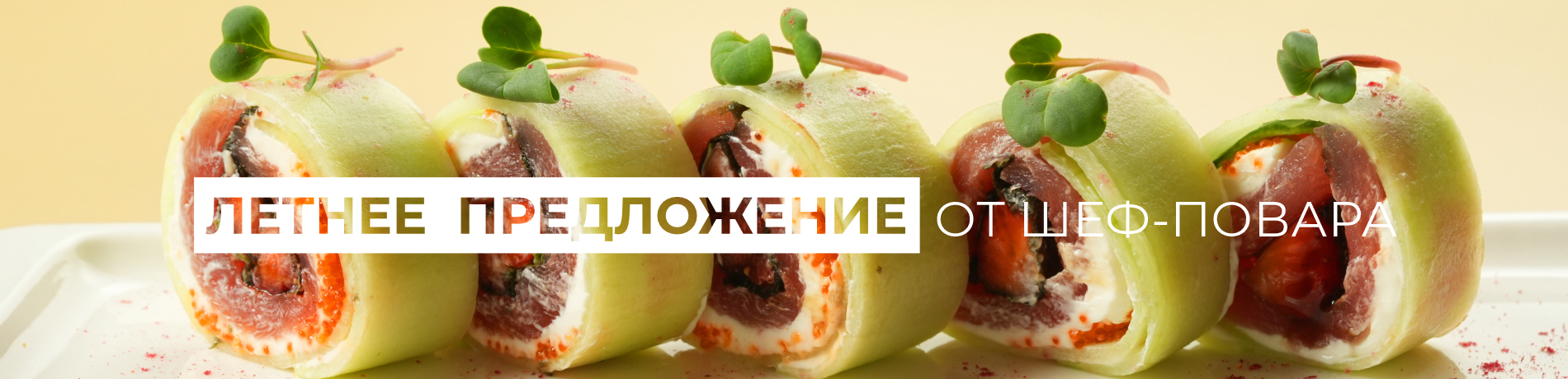 Ресторан Варибаси