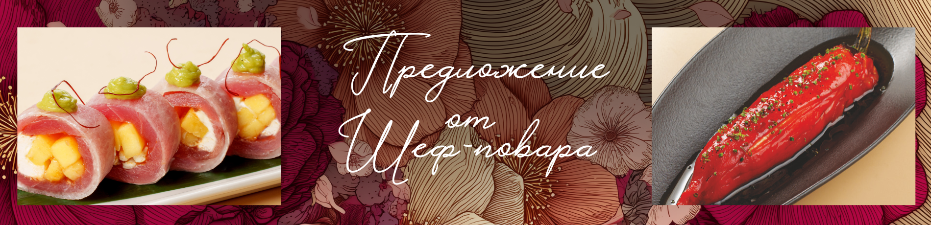 Ресторан Варибаси
