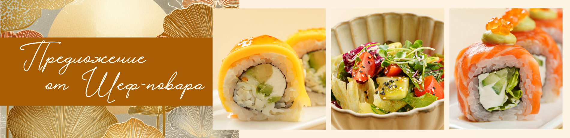 Ресторан Варибаси