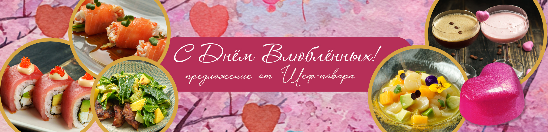 Ресторан Варибаси